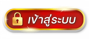 คิงคองพีจี